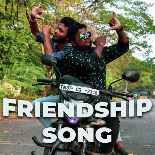Thramani Gana Sathish Songs MP3 Download